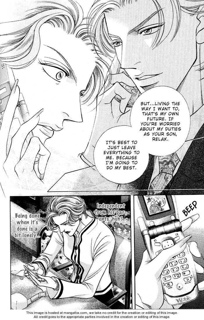 Nightcap Chapter 7.2 page 30 - 