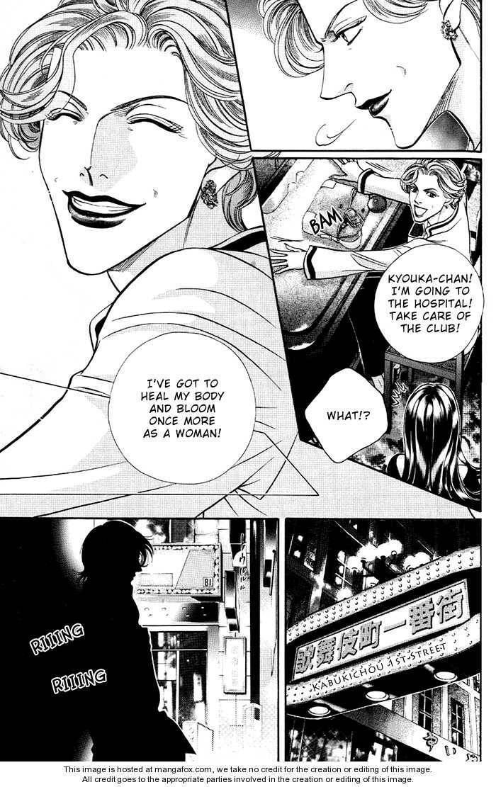 Nightcap Chapter 7.2 page 31 - 