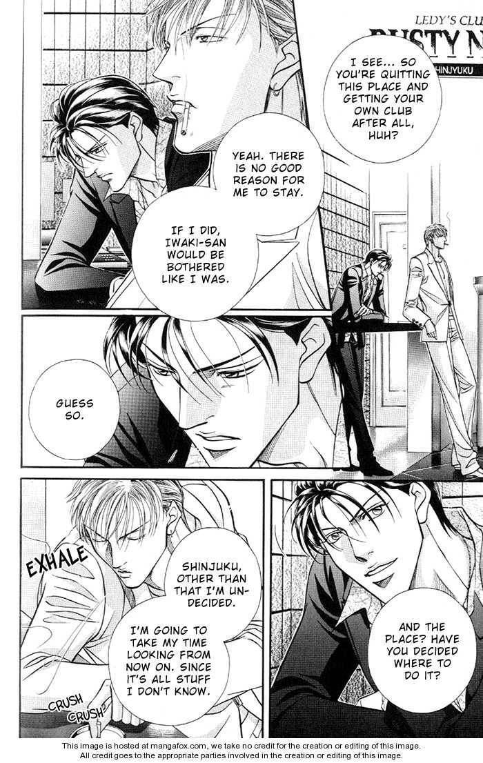 Nightcap Chapter 7.2 page 34 - 