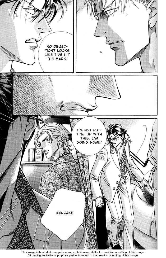 Nightcap Chapter 7.2 page 9 - 
