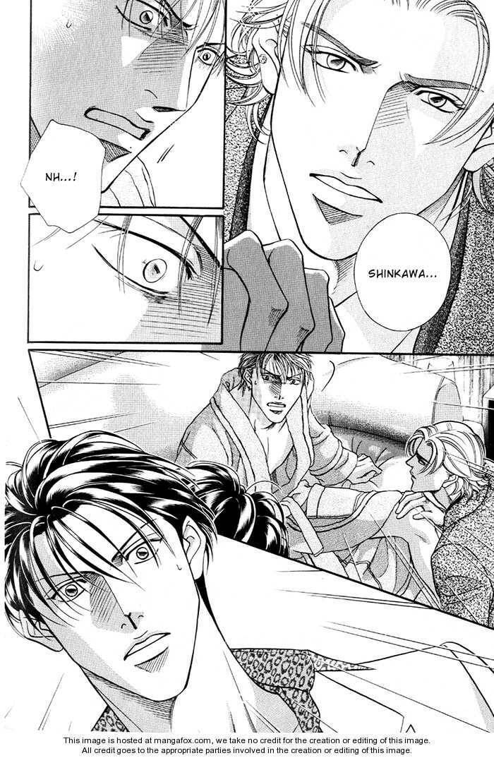 Nightcap Chapter 7.3 page 18 - 