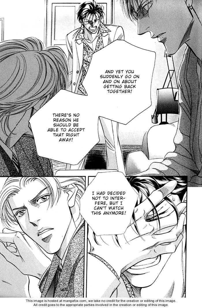 Nightcap Chapter 7.3 page 25 - 