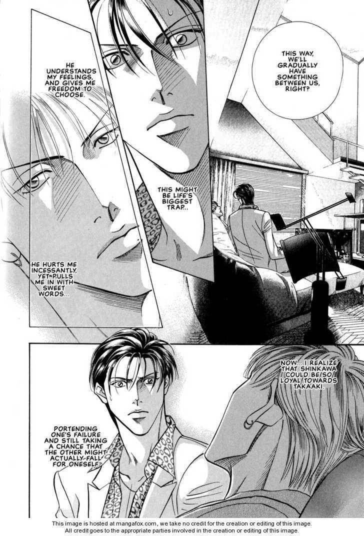 Nightcap Chapter 7.4 page 14 - 