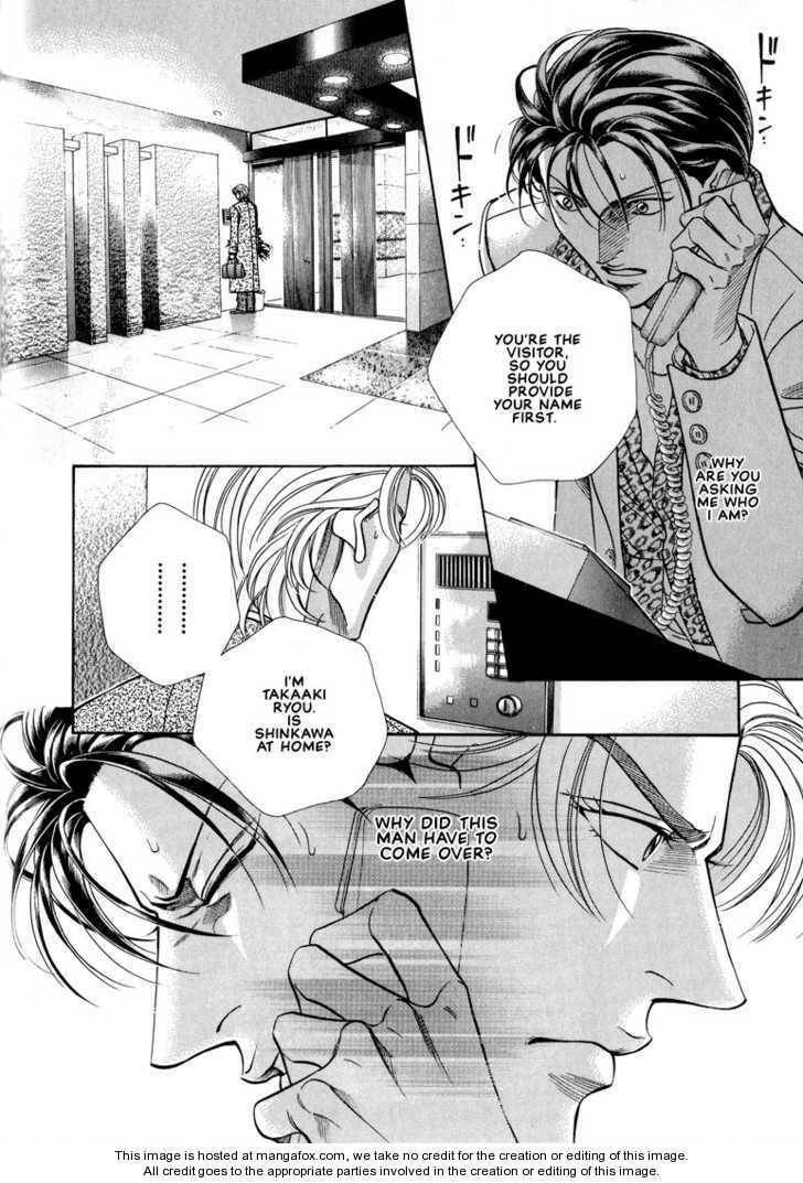 Nightcap Chapter 7.4 page 18 - 