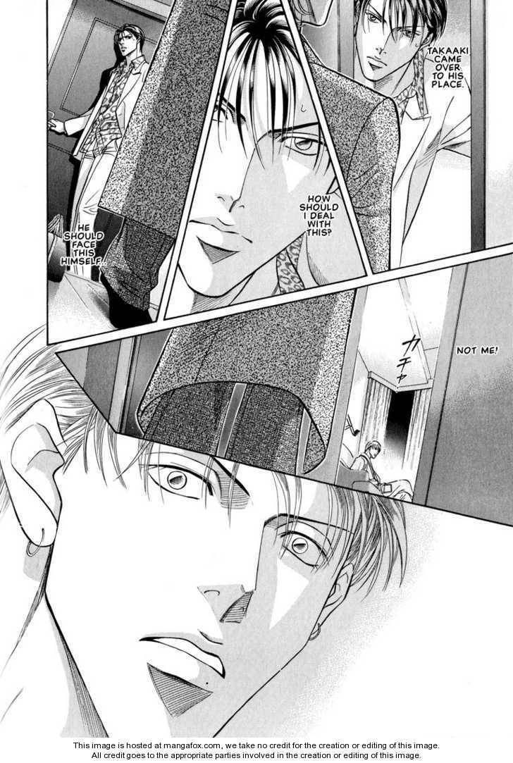 Nightcap Chapter 7.4 page 20 - 