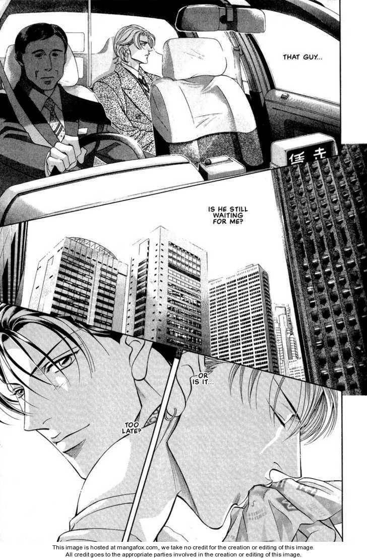 Nightcap Chapter 7.4 page 3 - 