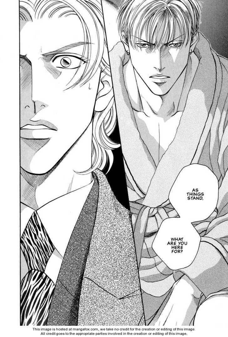Nightcap Chapter 7.4 page 26 - 