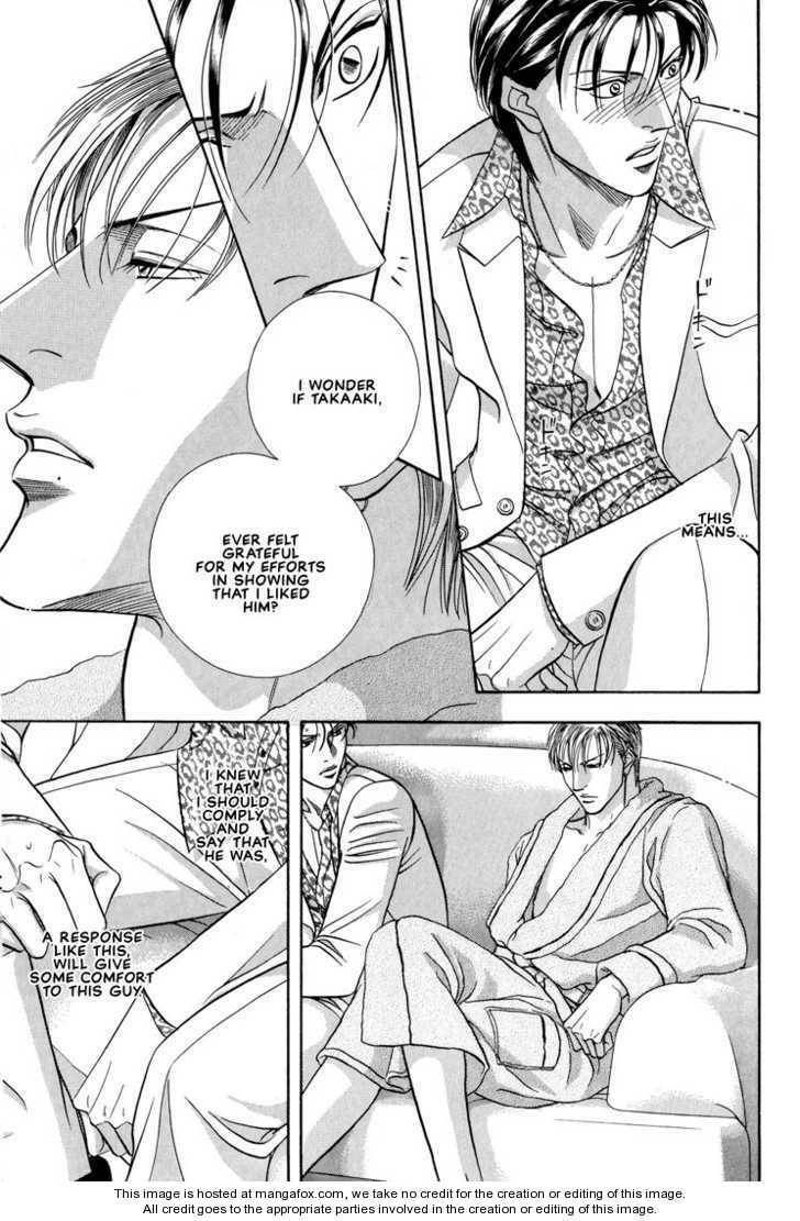 Nightcap Chapter 7.4 page 9 - 