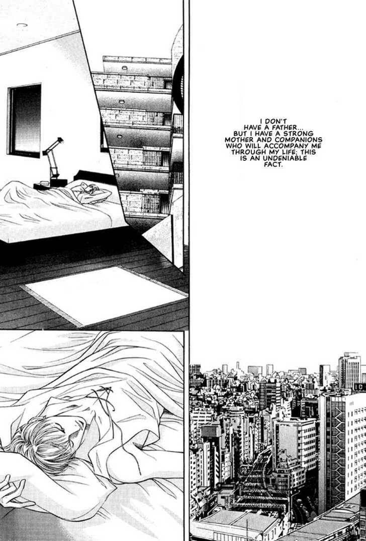 Nightcap Chapter 7.5 page 23 - 