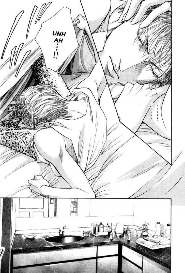 Nightcap Chapter 7.5 page 25 - 
