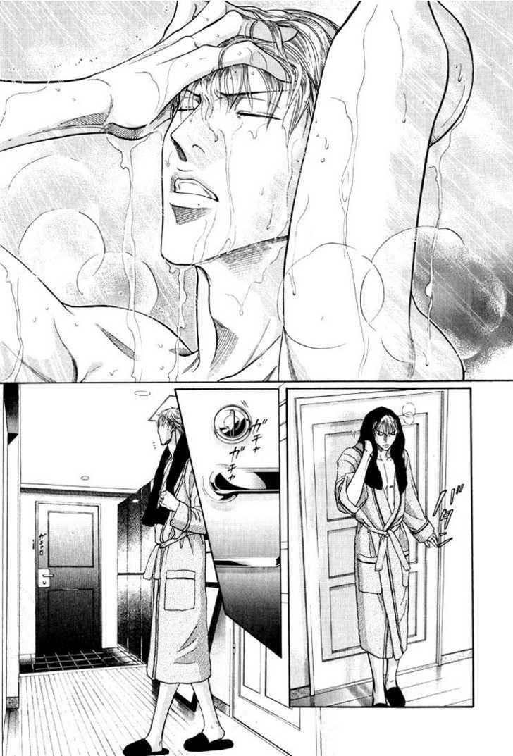 Nightcap Chapter 7.5 page 27 - 