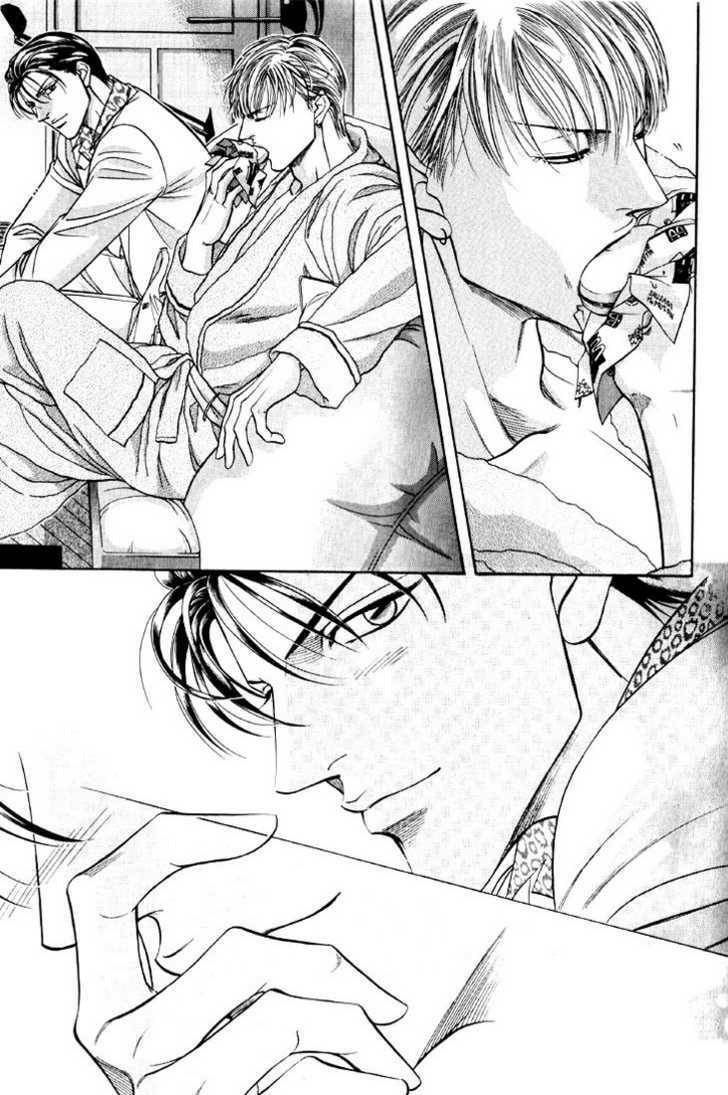 Nightcap Chapter 7.5 page 30 - 