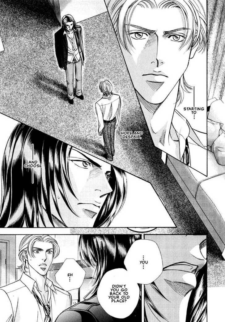 Nightcap Chapter 7.5 page 4 - 