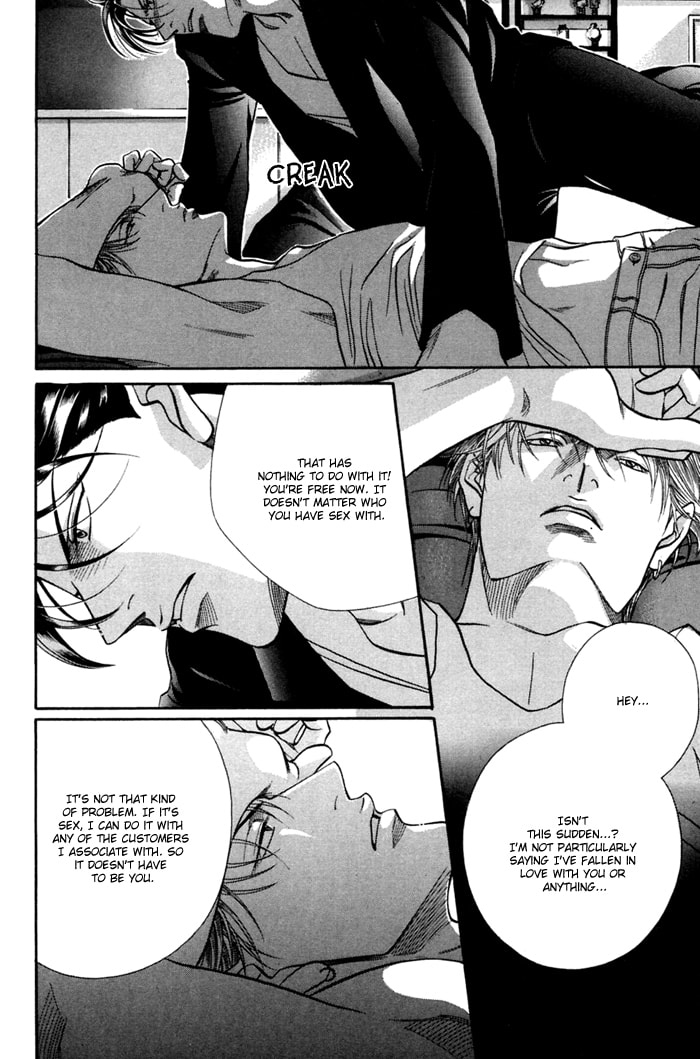 Nightcap Chapter 7 page 12 - 