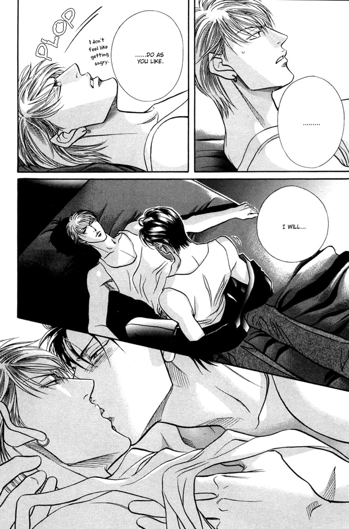Nightcap Chapter 7 page 16 - 
