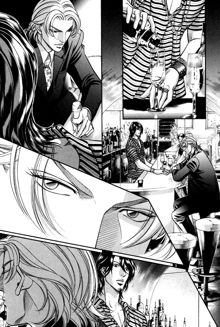 Nightcap Chapter 7 page 21 - 