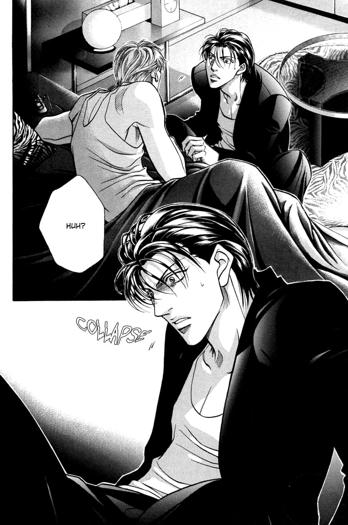 Nightcap Chapter 7 page 4 - 