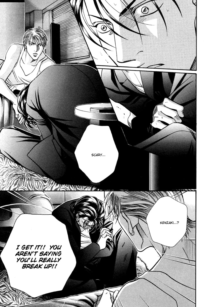 Nightcap Chapter 7 page 5 - 