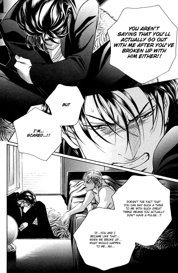 Nightcap Chapter 7 page 6 - 