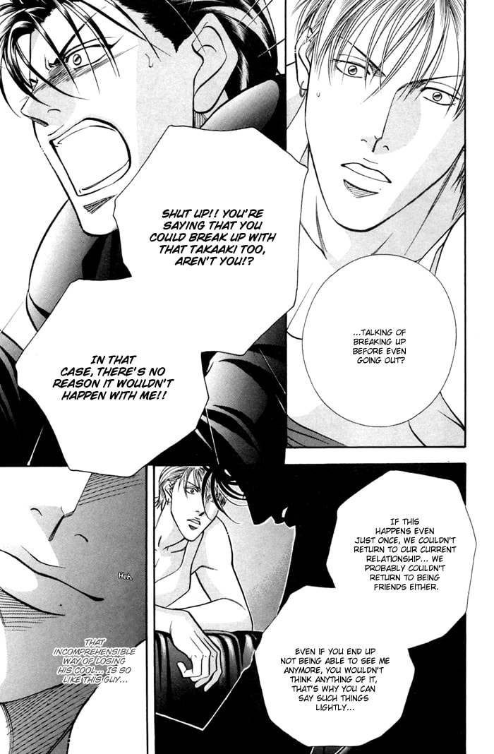 Nightcap Chapter 7 page 7 - 