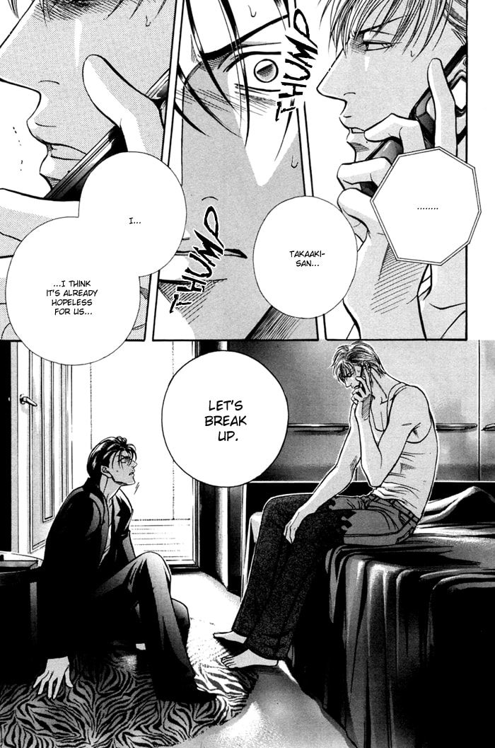 Nightcap Chapter 7 page 9 - 
