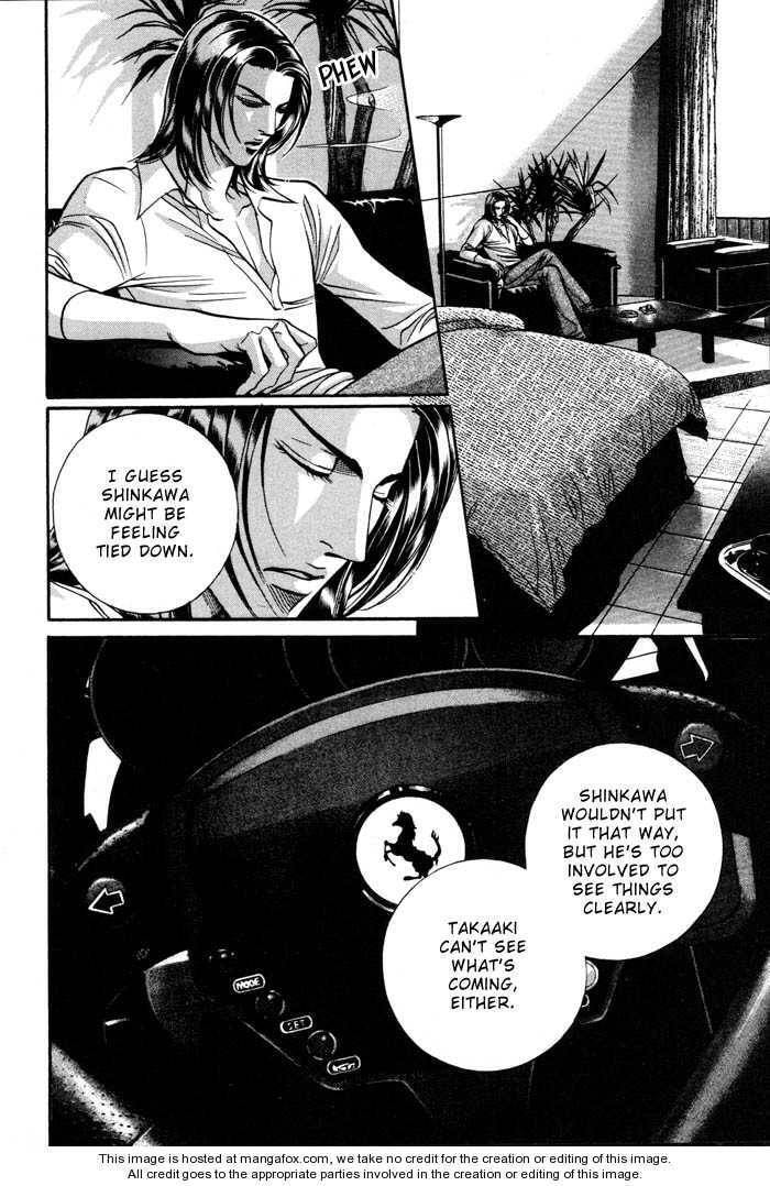 Nightcap Chapter 8.1 page 21 - 