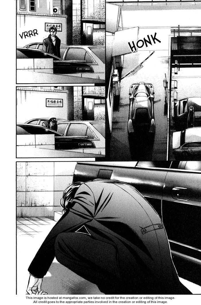 Nightcap Chapter 8.1 page 7 - 