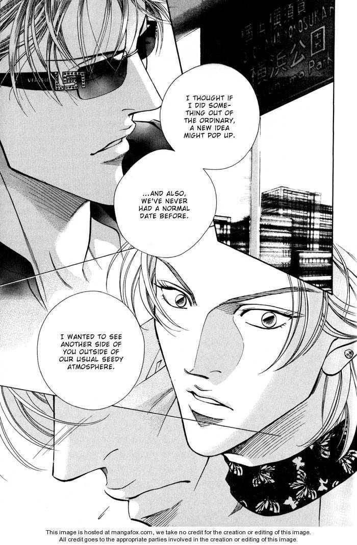 Nightcap Chapter 8.2 page 14 - 