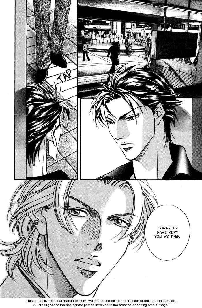 Nightcap Chapter 8.2 page 3 - 