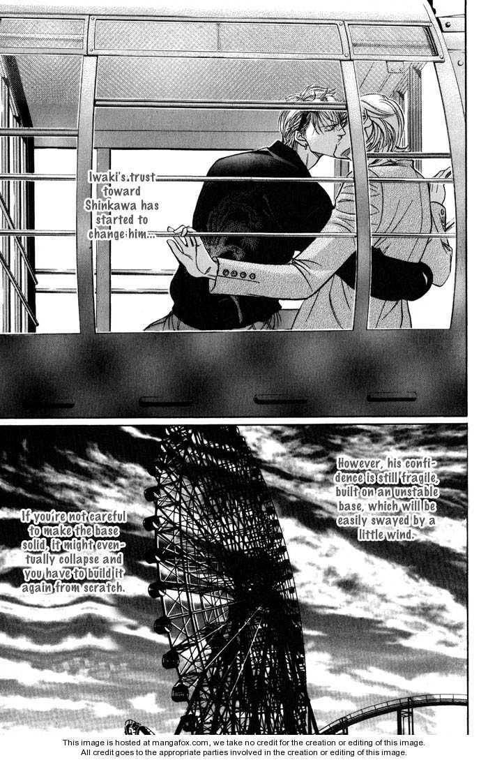 Nightcap Chapter 8.2 page 26 - 