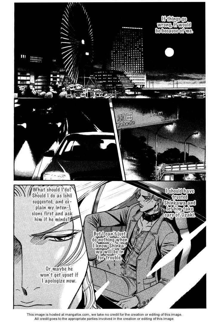 Nightcap Chapter 8.2 page 27 - 