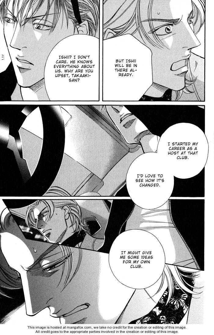 Nightcap Chapter 8.2 page 30 - 