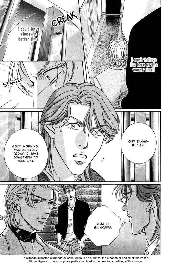 Nightcap Chapter 8.2 page 32 - 