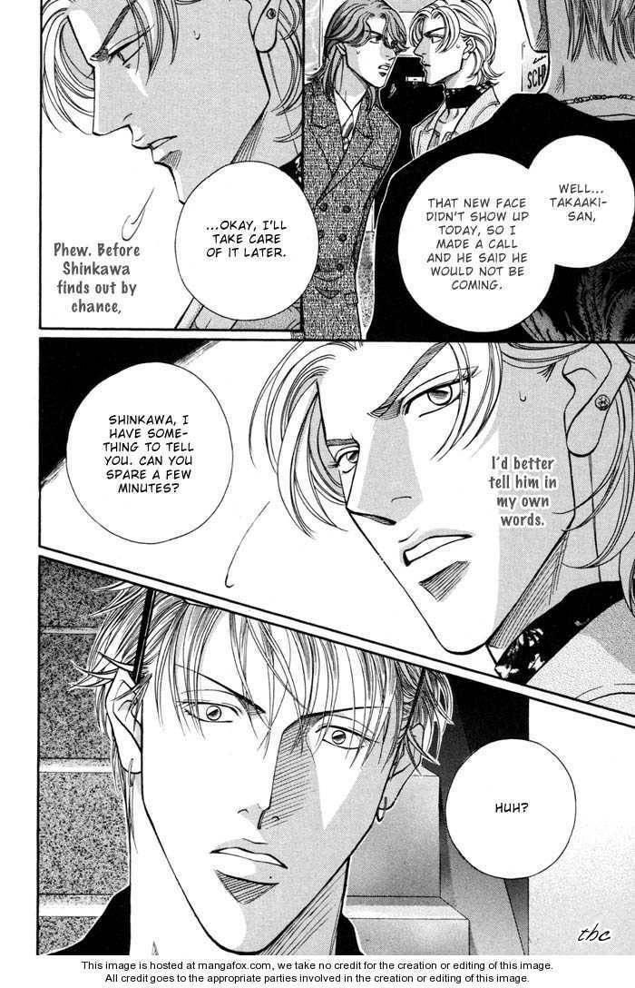 Nightcap Chapter 8.2 page 33 - 