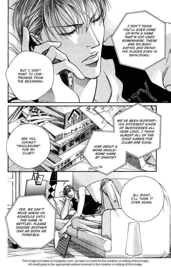 Nightcap Chapter 8.2 page 5 - 