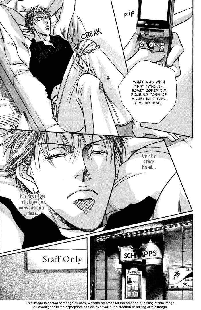 Nightcap Chapter 8.2 page 6 - 