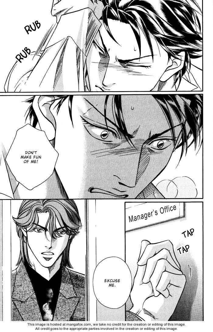 Nightcap Chapter 8.2 page 8 - 