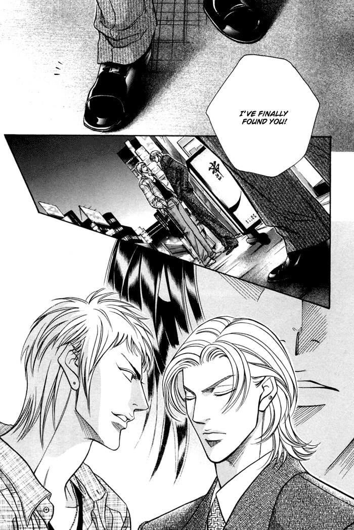 Nightcap Chapter 8 page 3 - 