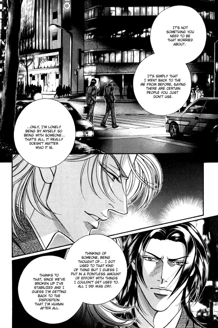 Nightcap Chapter 8 page 24 - 