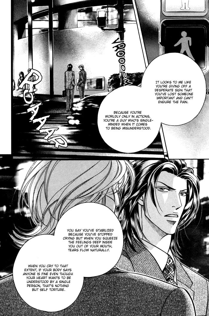 Nightcap Chapter 8 page 26 - 
