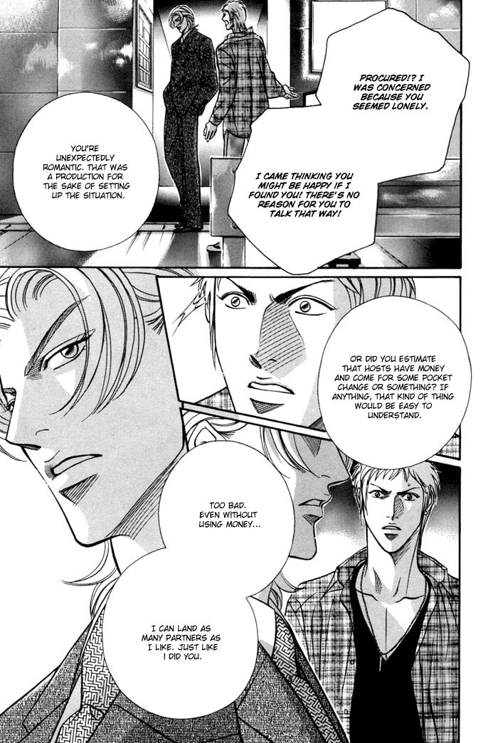 Nightcap Chapter 8 page 5 - 