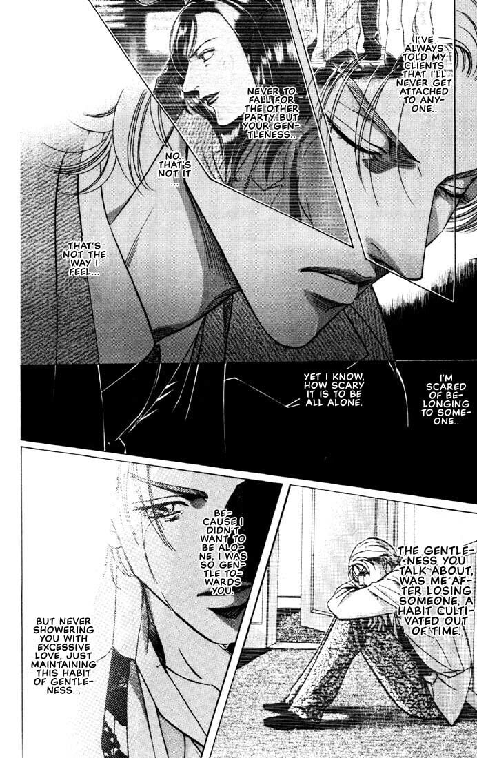 Nightcap Chapter 9 page 18 - 