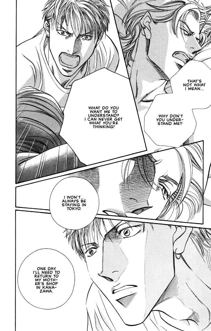 Nightcap Chapter 9 page 22 - 