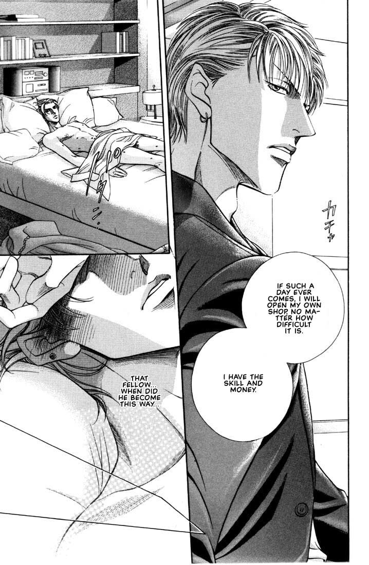 Nightcap Chapter 9 page 27 - 