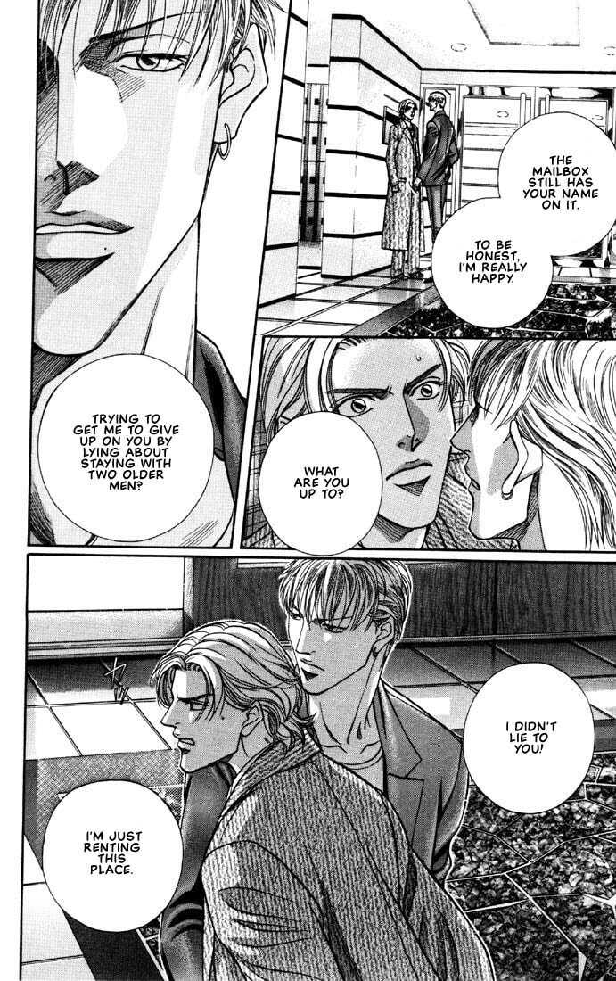 Nightcap Chapter 9 page 6 - 