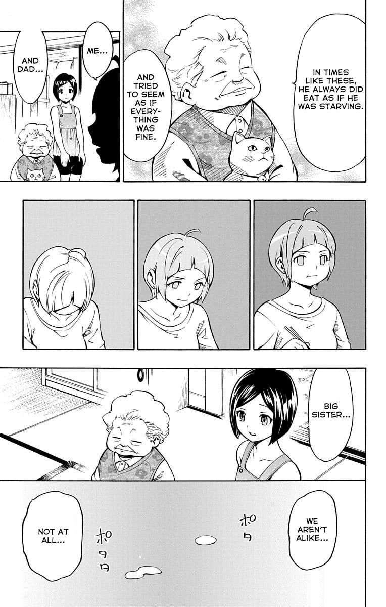 Nightmare Funk Chapter 1.1 page 44 - 