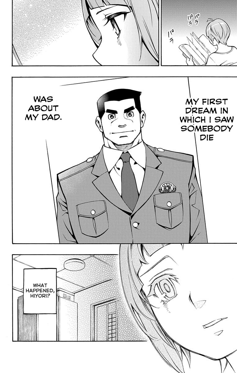Nightmare Funk Chapter 1.1 page 47 - 