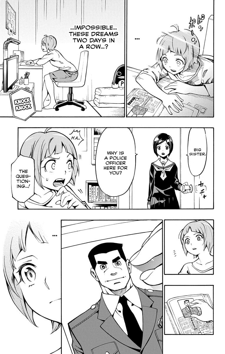 Nightmare Funk Chapter 1.1 page 52 - 