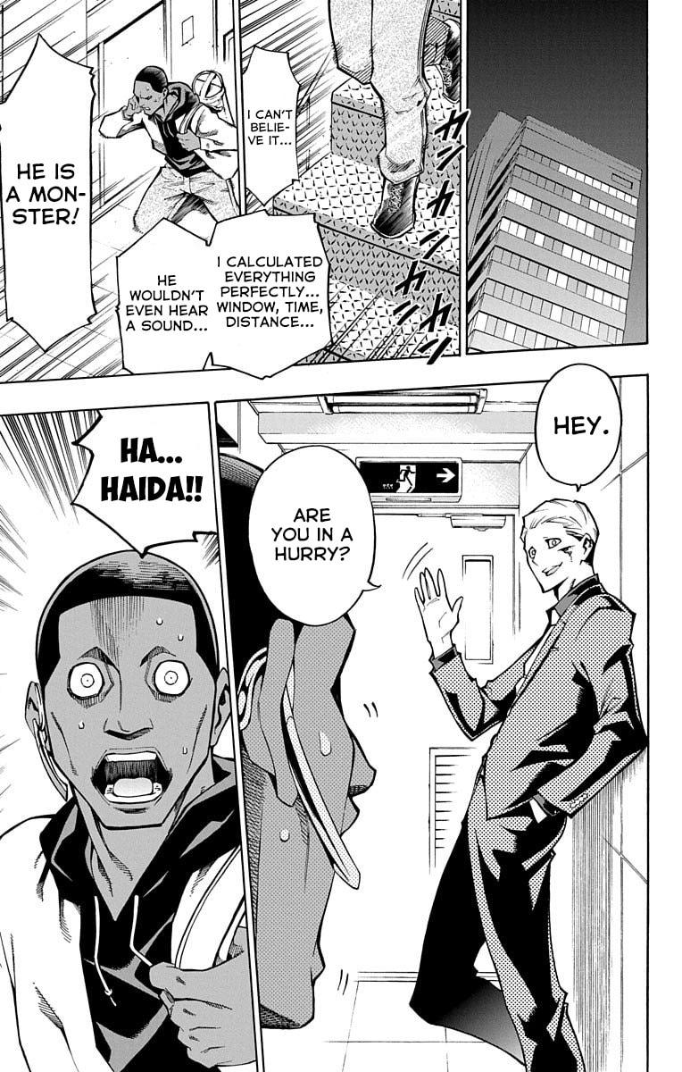 Nightmare Funk Chapter 1.1 page 67 - 