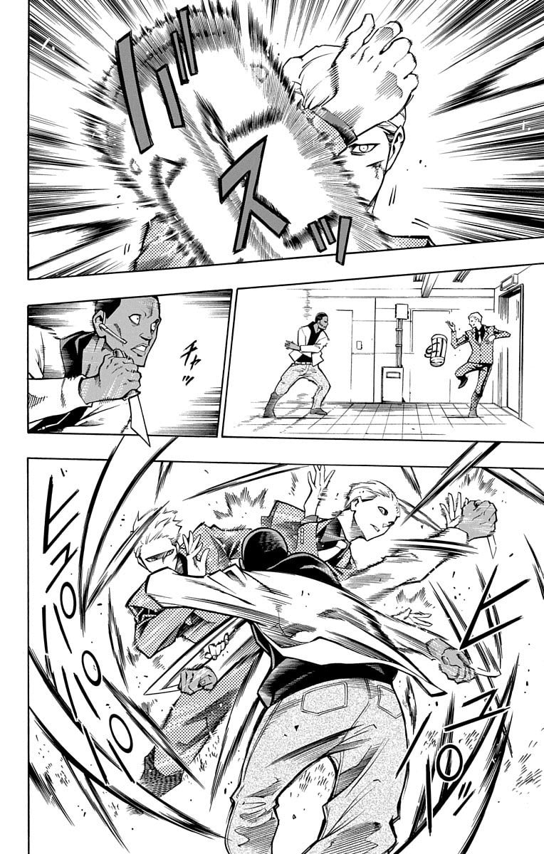 Nightmare Funk Chapter 1.1 page 68 - 